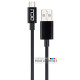 Câble USB Universel DCU Blanc 1,5M